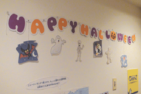 20141025_01.gif